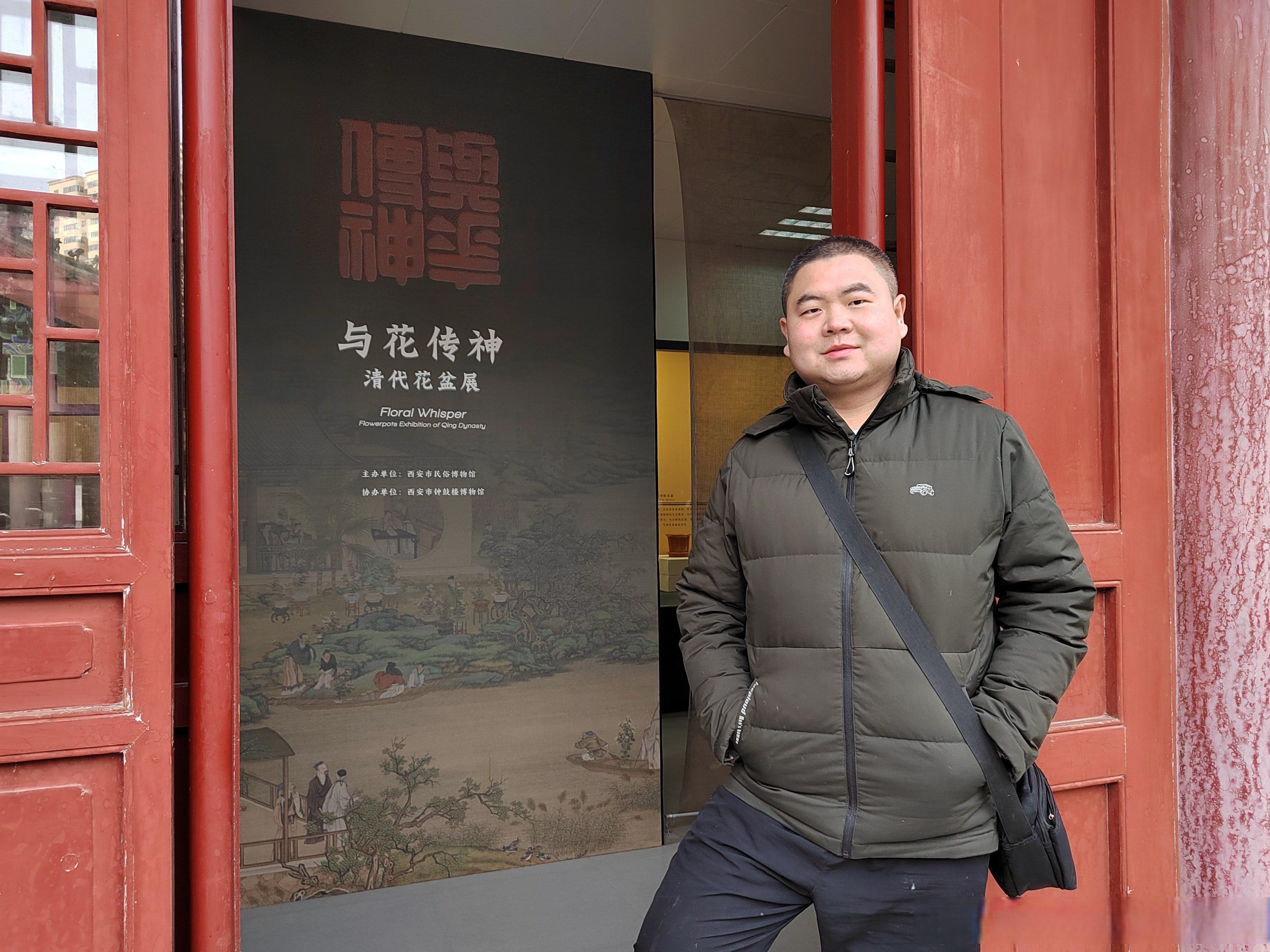 荣宝斋杜叔叔武汉艺术家王万喜简介图片曲钟超个人简历史殿义个人简历