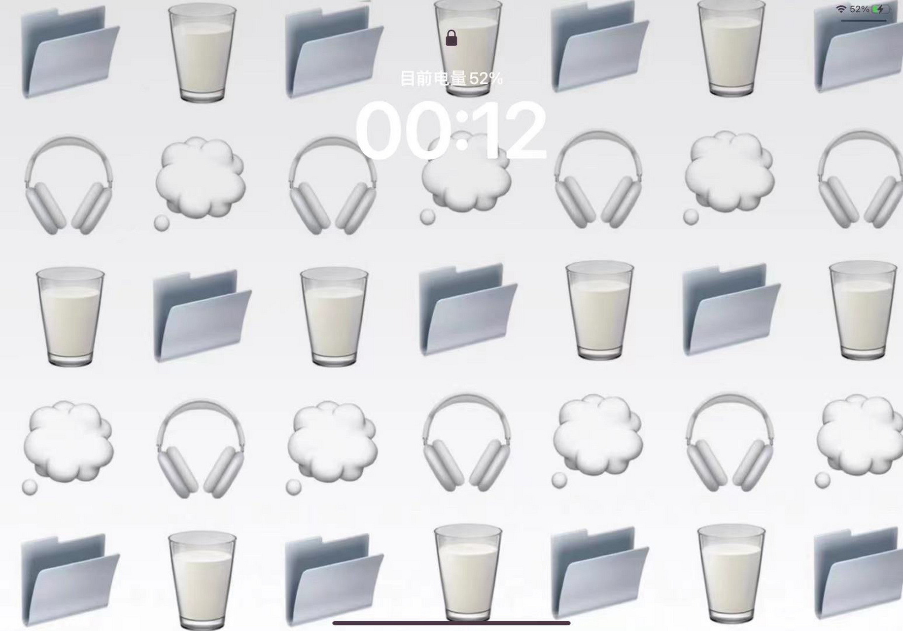 emoji壁纸|ipad 终于出ipad壁纸啦 9315自取截图