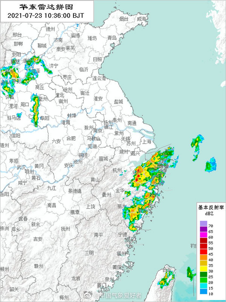 台风烟花图片大全大图图片