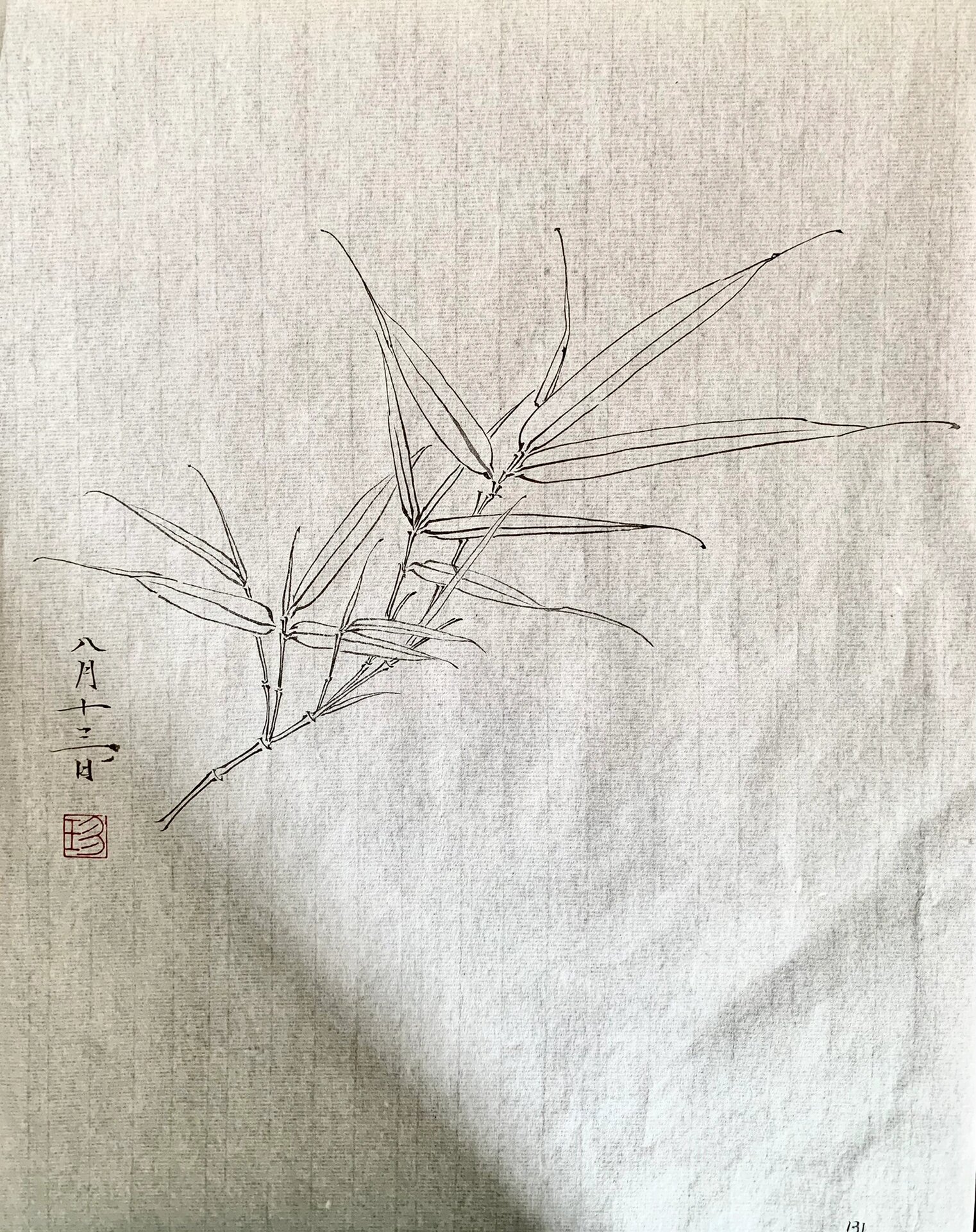 白描竹子