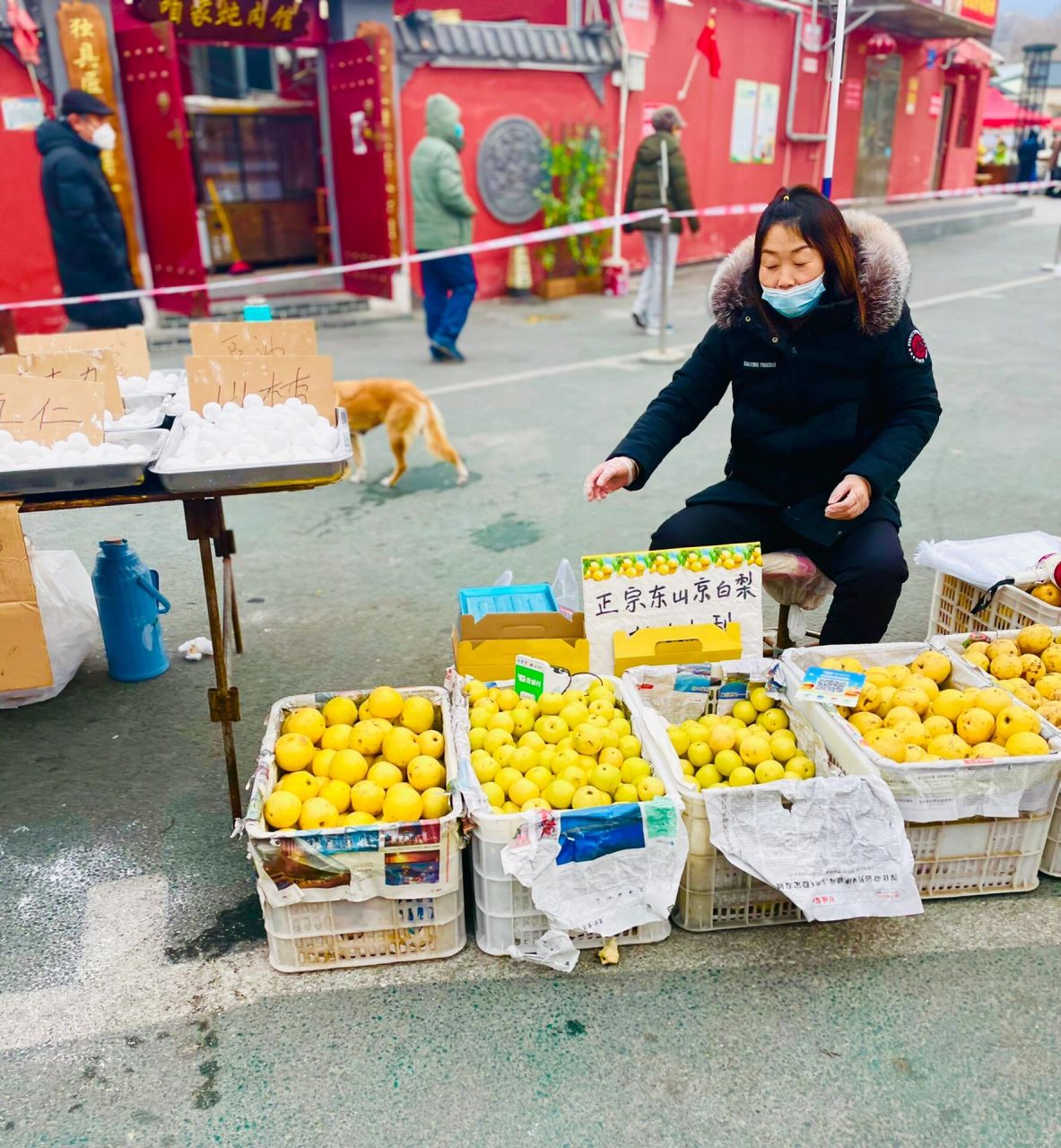 门头沟区军庄镇西杨坨市场民俗文化节  赶大集,看表演,玩儿游戏