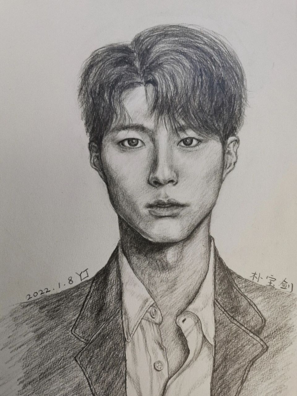 手绘素描朴宝剑