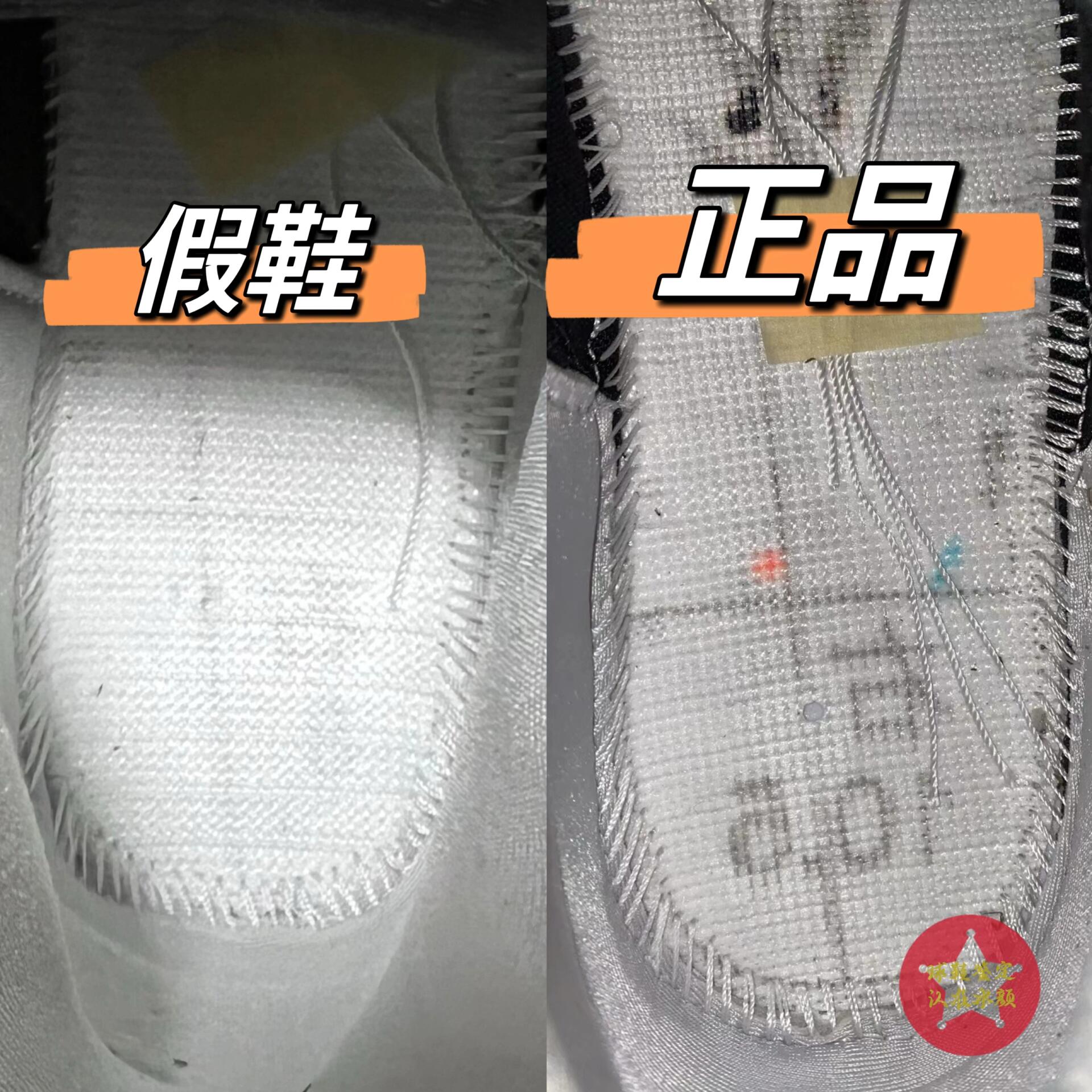 aj4白银真假对比图片