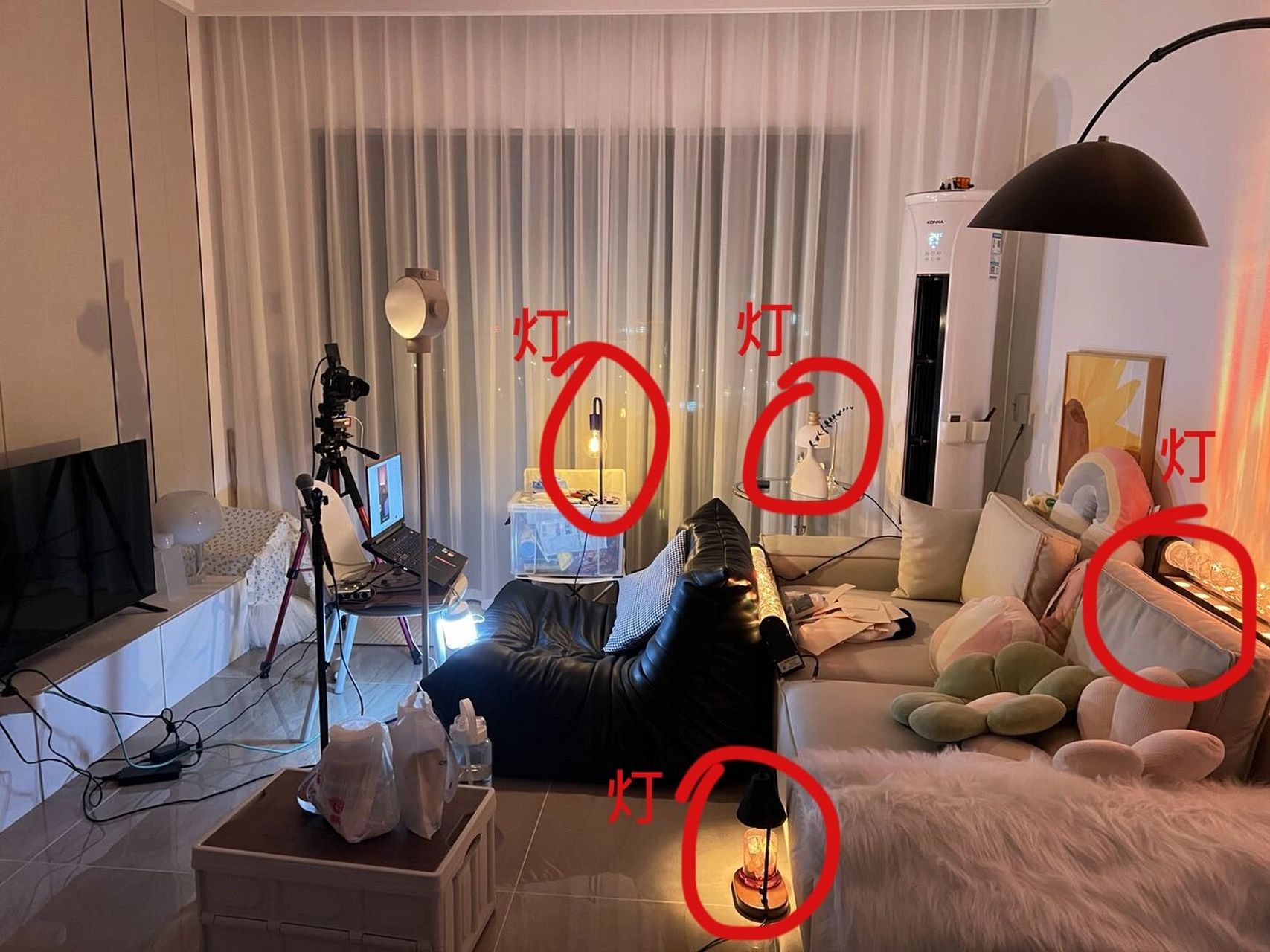 直播间灯光的秘密|轮廓光应该怎么用6315 我的直播间一般都会用