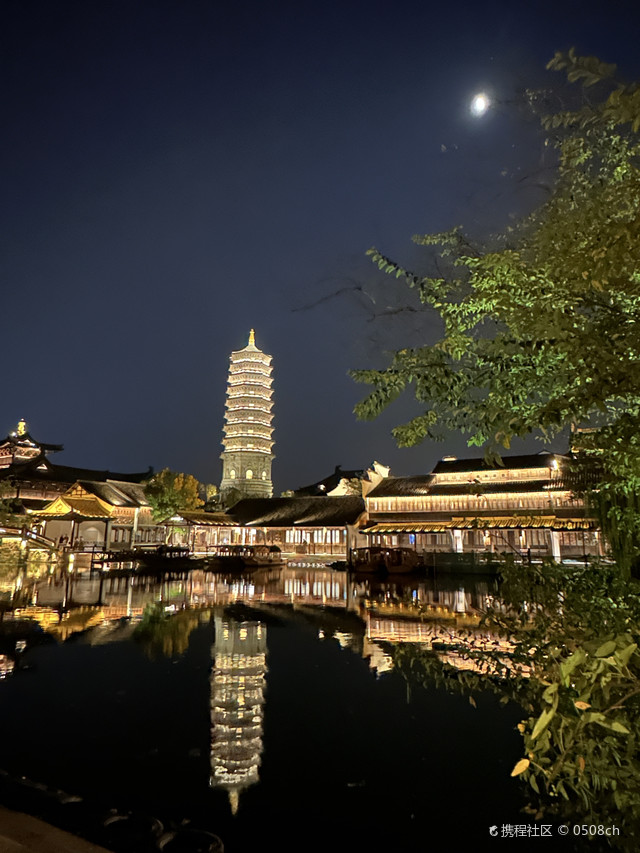 桐乡濮院濮锦大酒店出游|住宿测评