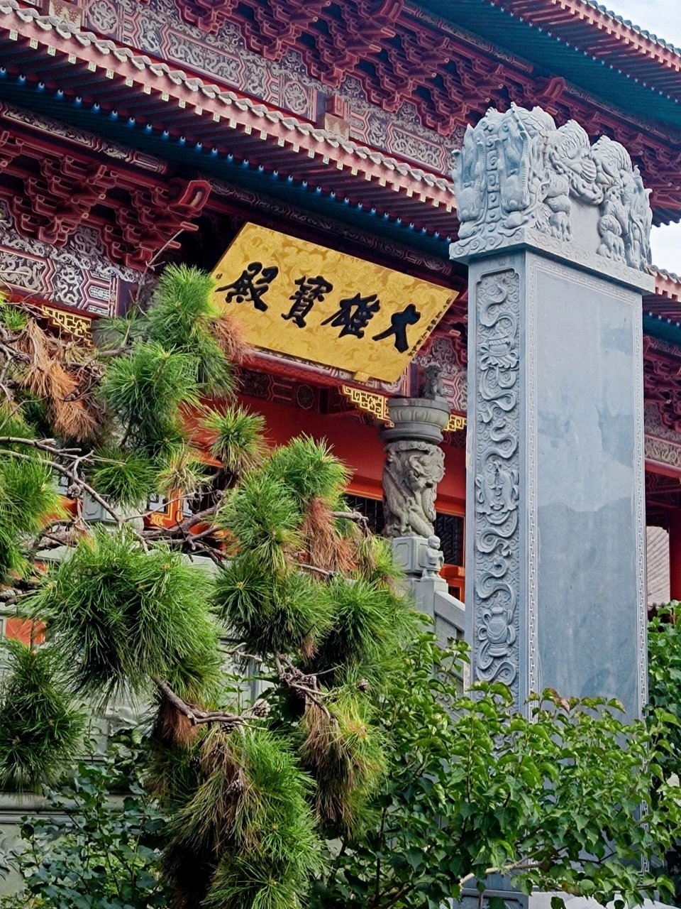 沈阳白塔公园弥陀寺图片