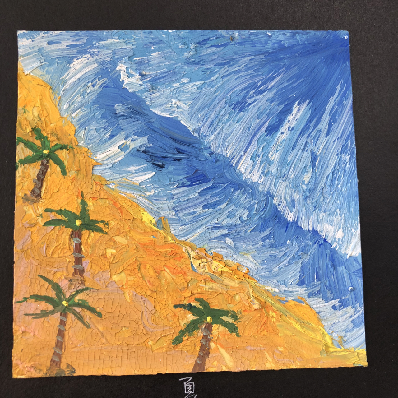 色彩情感(春夏秋冬) 交作业