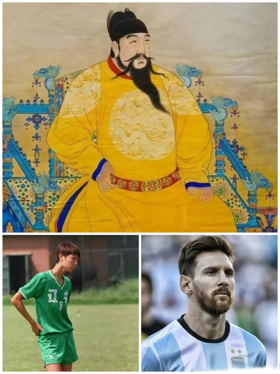 利昂内尔·梅西(lionel messi),全名利昂内尔·安德烈斯·梅西·库西