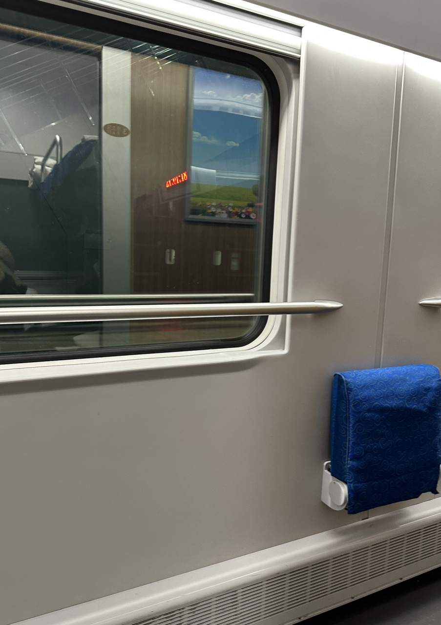 d705卧铺长啥样  d705 北京-上海 动卧一等卧 4人一间 下单上双  有