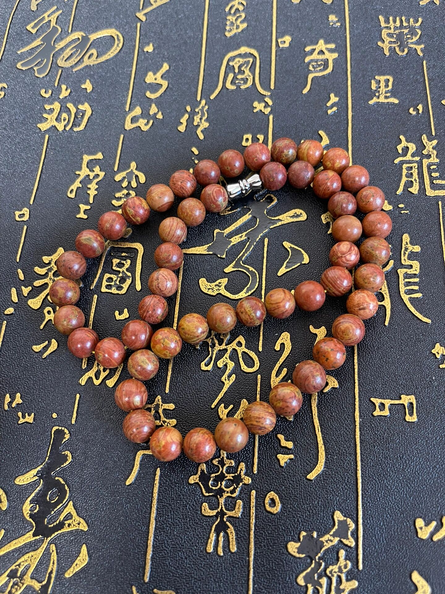 泗滨红砭石项链,可以缓解颈椎疲劳哦