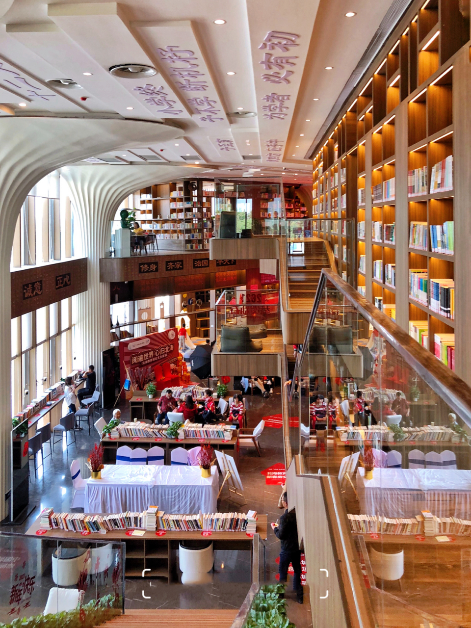 北海|巴川中学图书馆98 过年来小城北海度假放松997315,找到