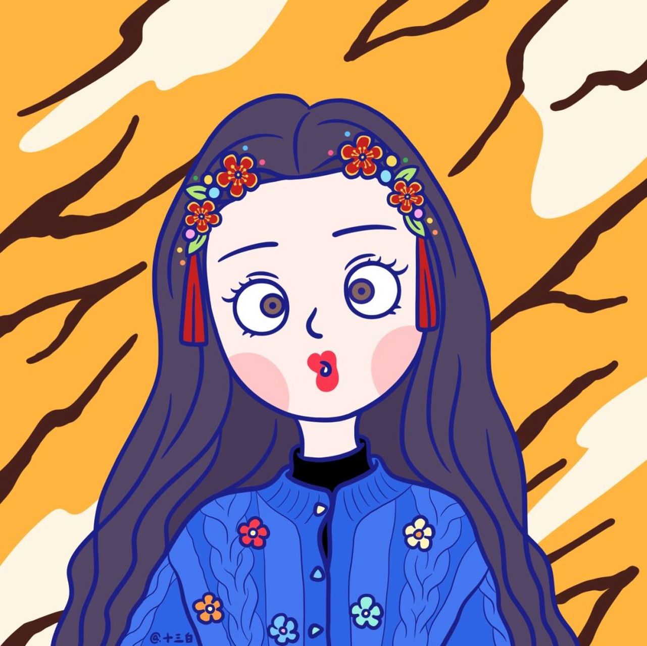 我的虎年原创新年小头像,大家用起来吧! 用艺术开启新年 新年艺术作品