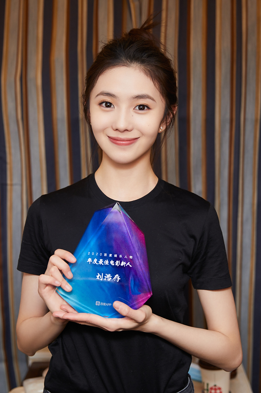 我是刘闺女,也是马小远,角色让大家记住了我,让我