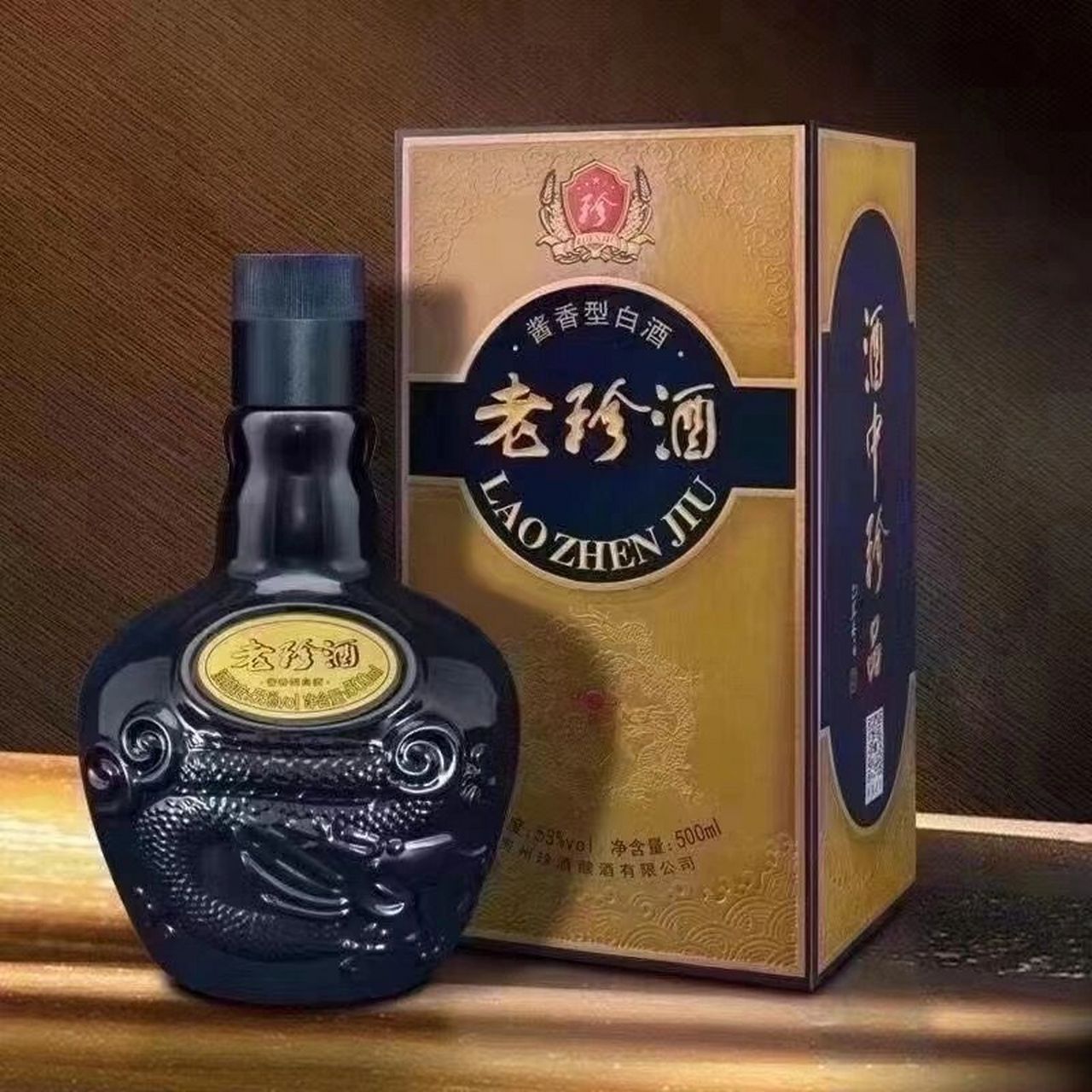 老珍酒,酱香型白酒,53度,一件6瓶,520元 老珍酒,优级酒水