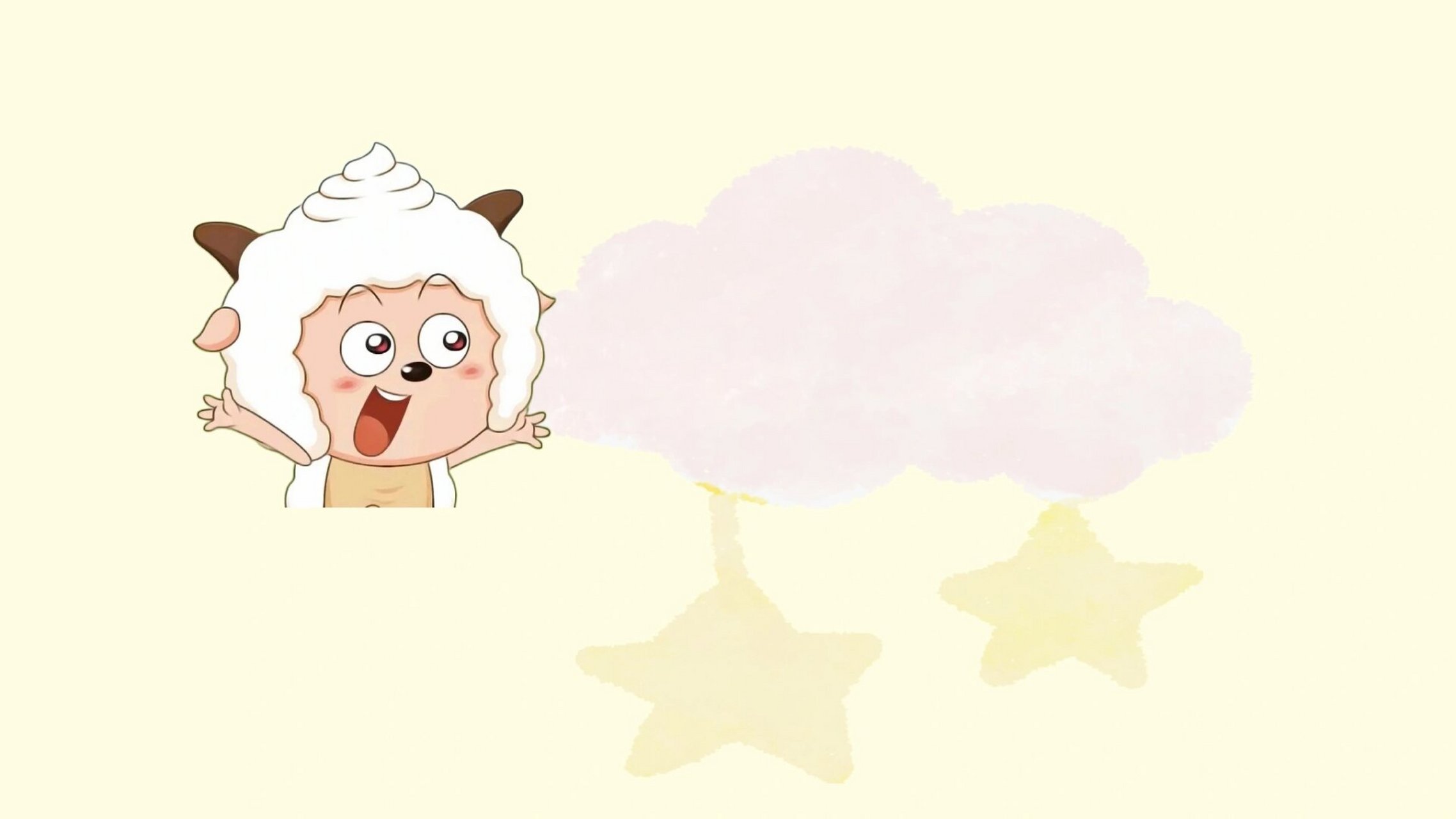 懒羊羊|ppt背景图