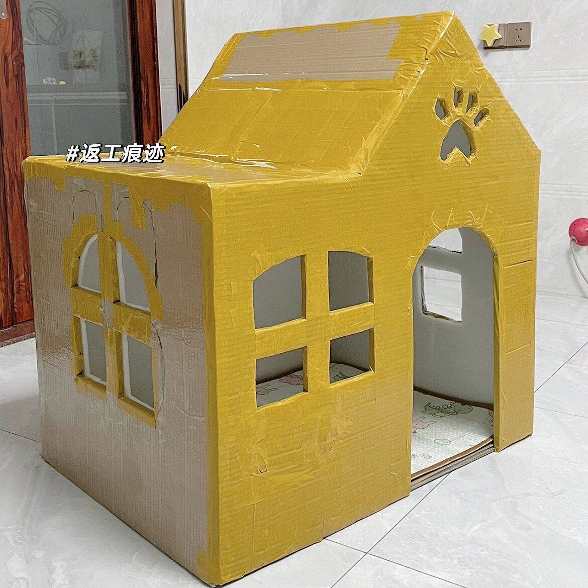 diy狗窝  |  纸箱