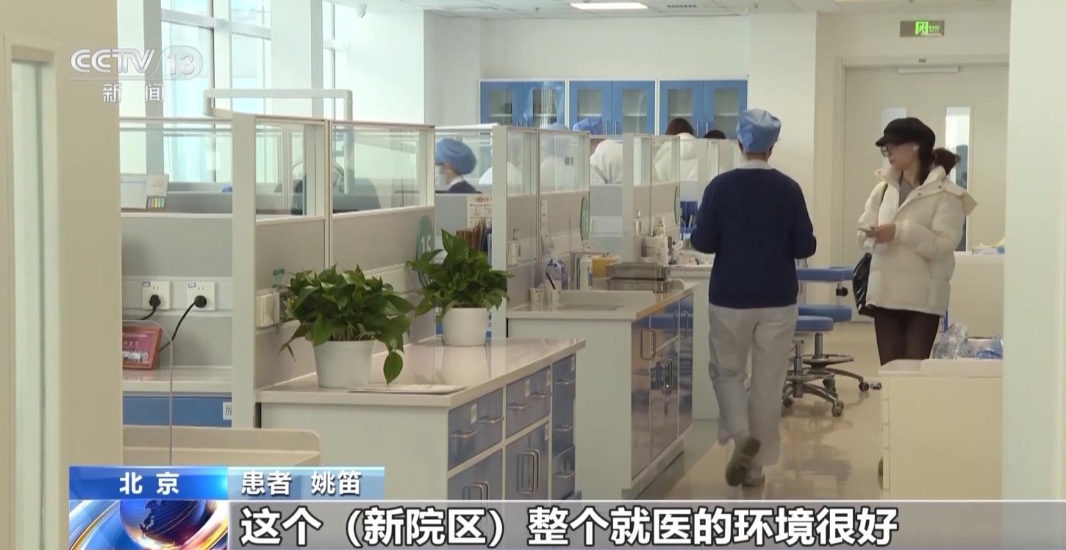 北京口腔医院检查陪护加挂号专家就诊全程协助，问诊更高效的简单介绍