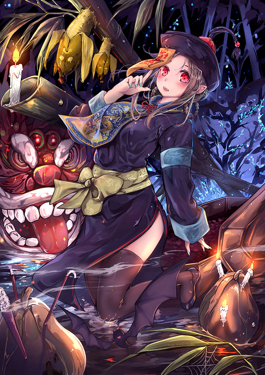 手中的药碗落地发出清脆的破碎声,怎么可能,不会的