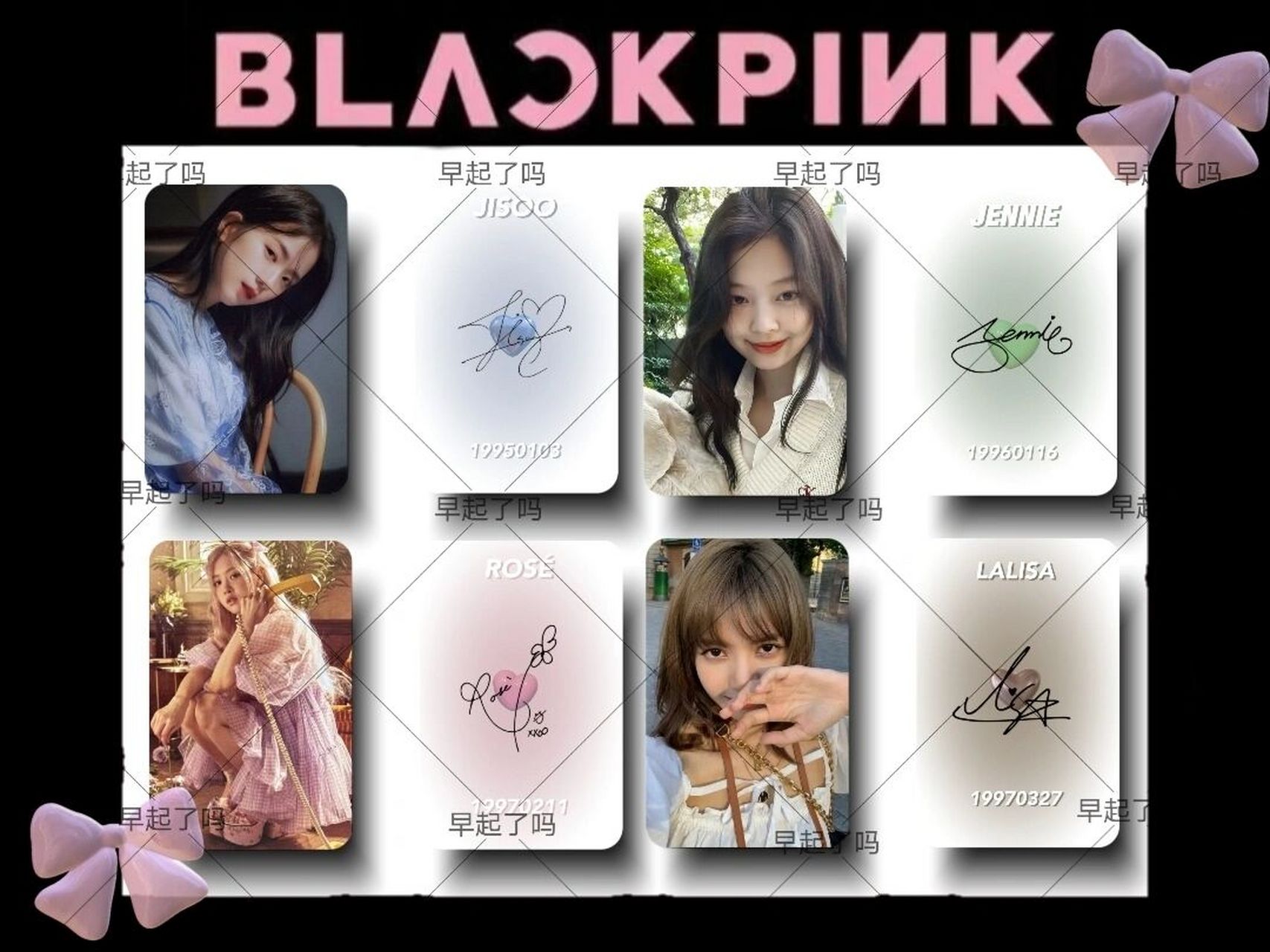 blackpink自制小卡图|卡背图 93求93自印93自留92二转92