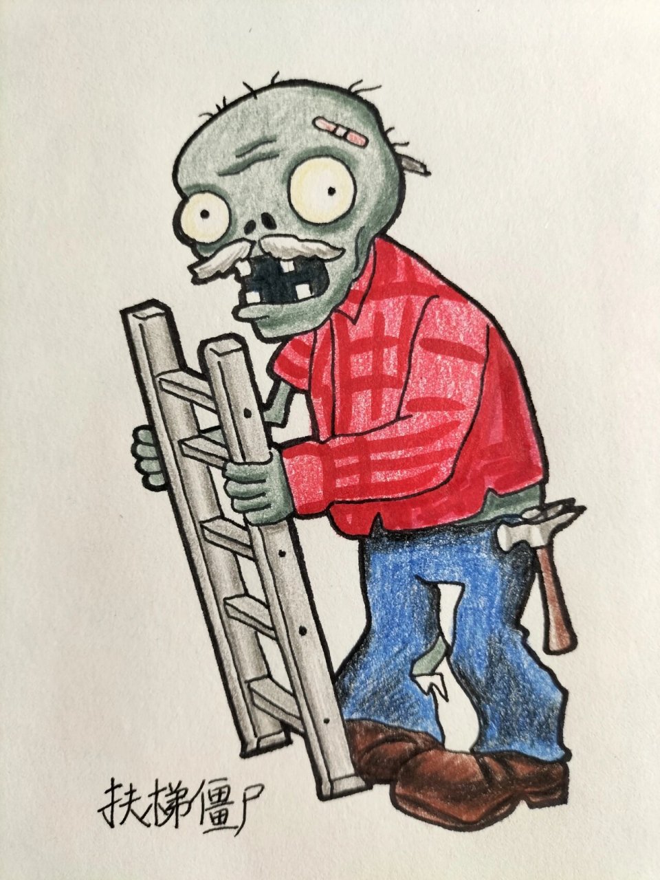 植物大战僵尸怎么画简笔画