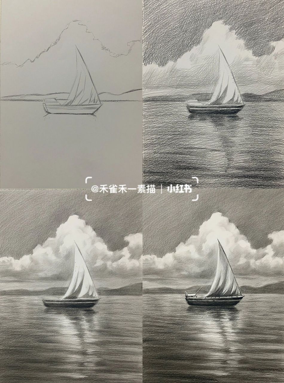 海上帆船 素描风景画 简单好学的素描风景,用炭笔画的呦