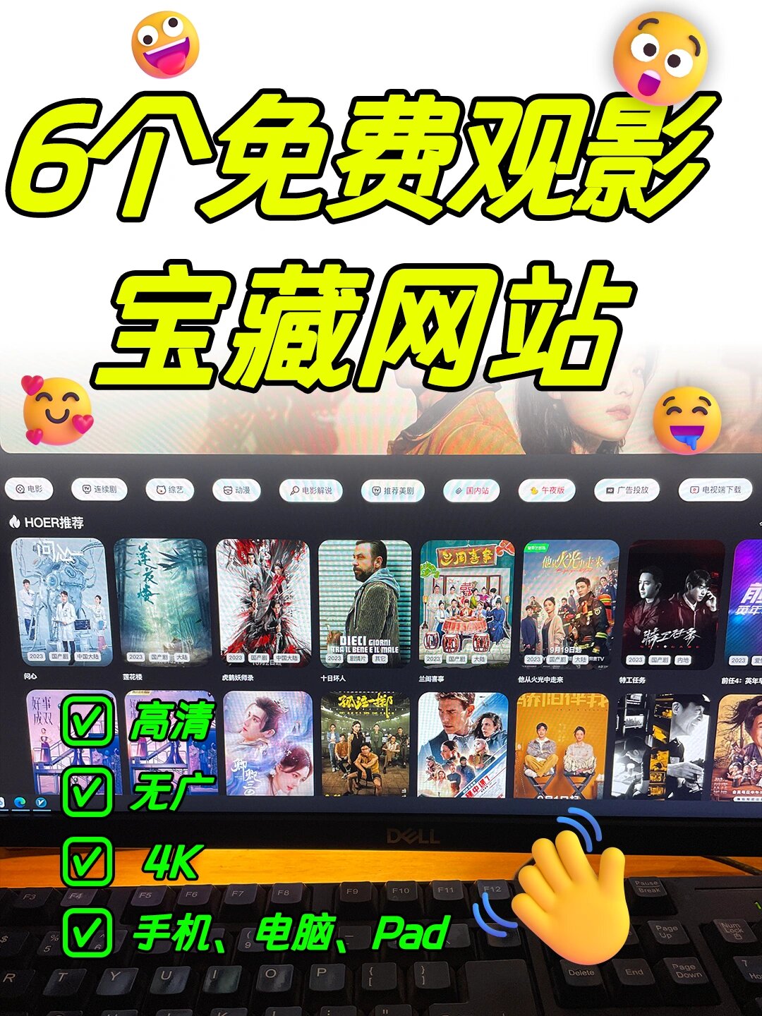 在线的网站=在线的网站老司机你懂的