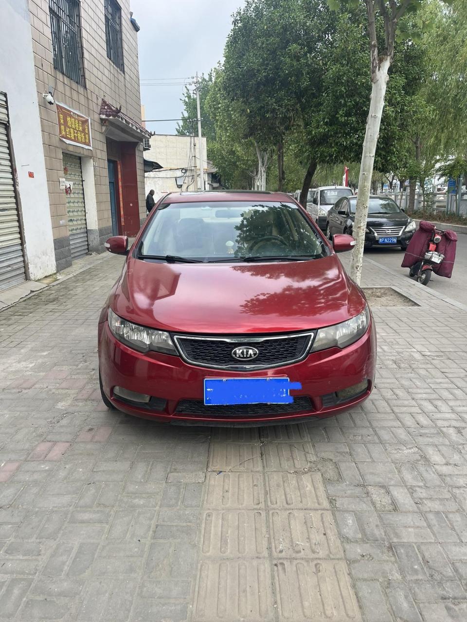 13年的起亚福瑞迪,1.