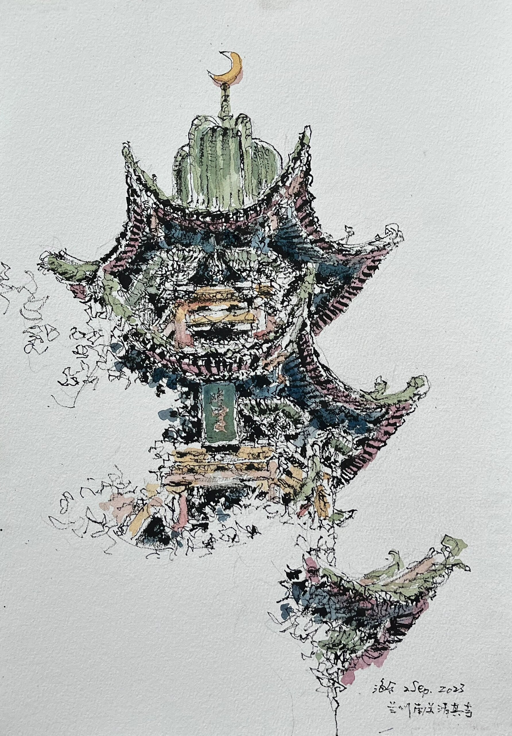 速写甘肃|兰州南关清真寺 昭唤楼