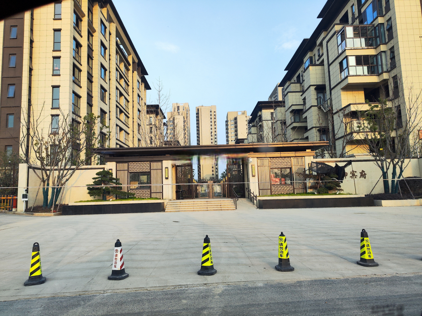 合肥踩盘# 肥西县派河北岸,合肥城建琥珀御宾府.