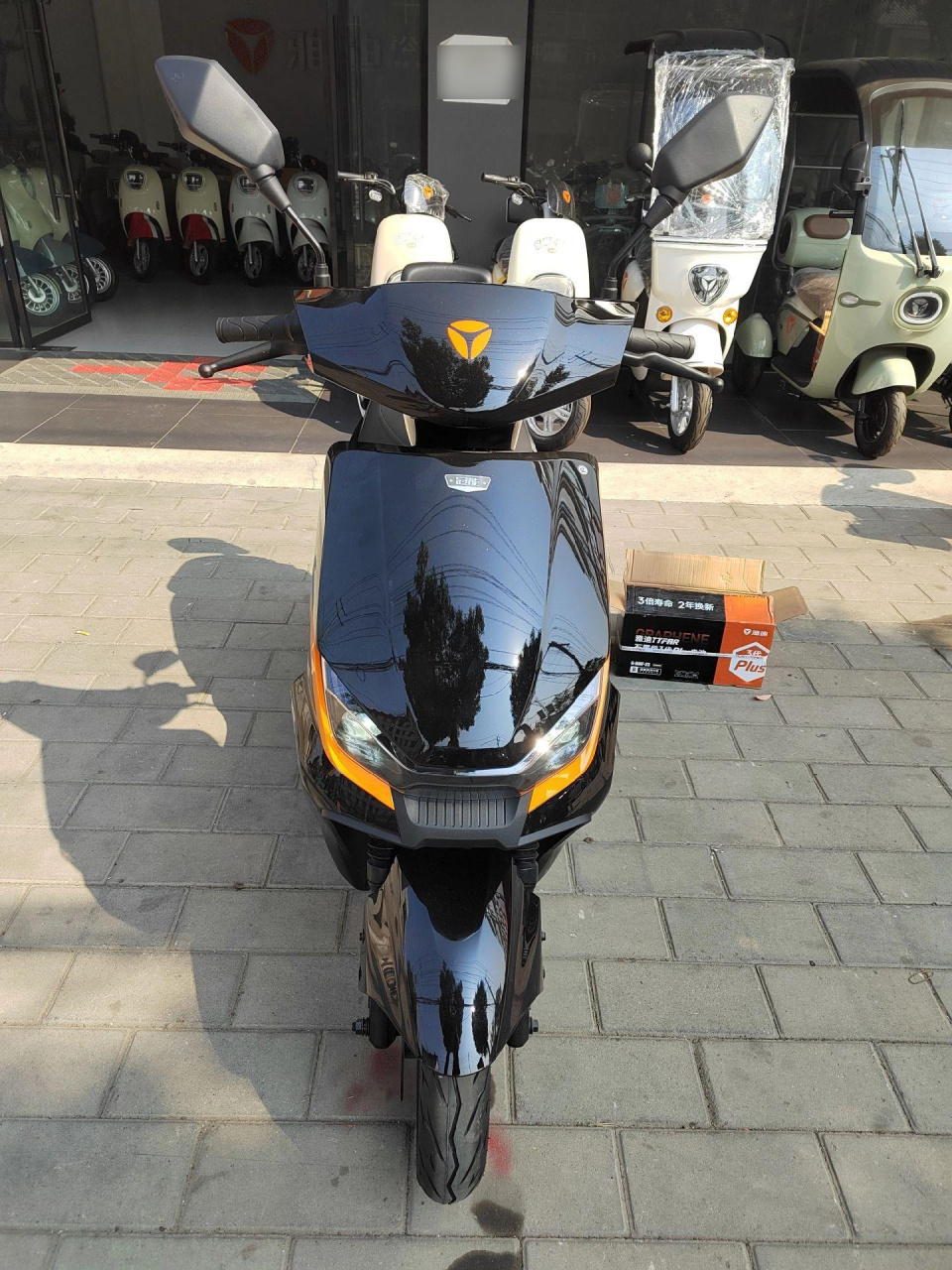 雅迪冠能t20走起