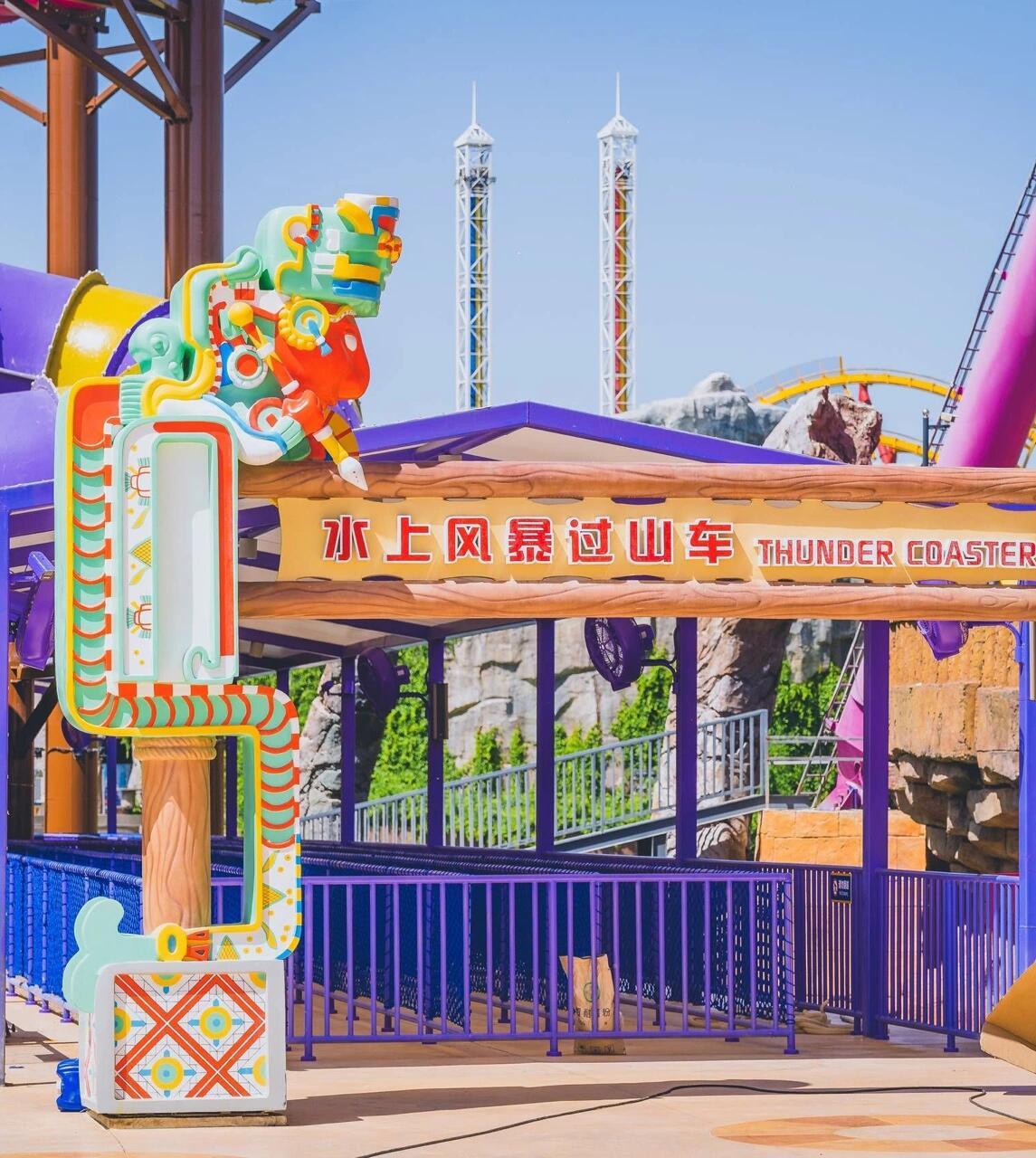 项目:一进门可以看到导览图,可以查看每个项目的位置 水上项目很多也