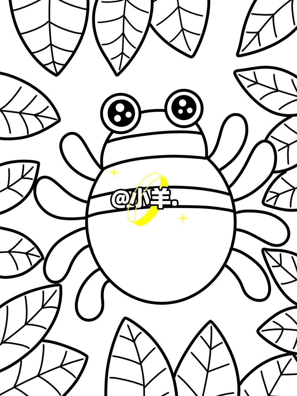 可爱的小蜘蛛9915儿童创意画 简单 9615线稿 #简笔画教程