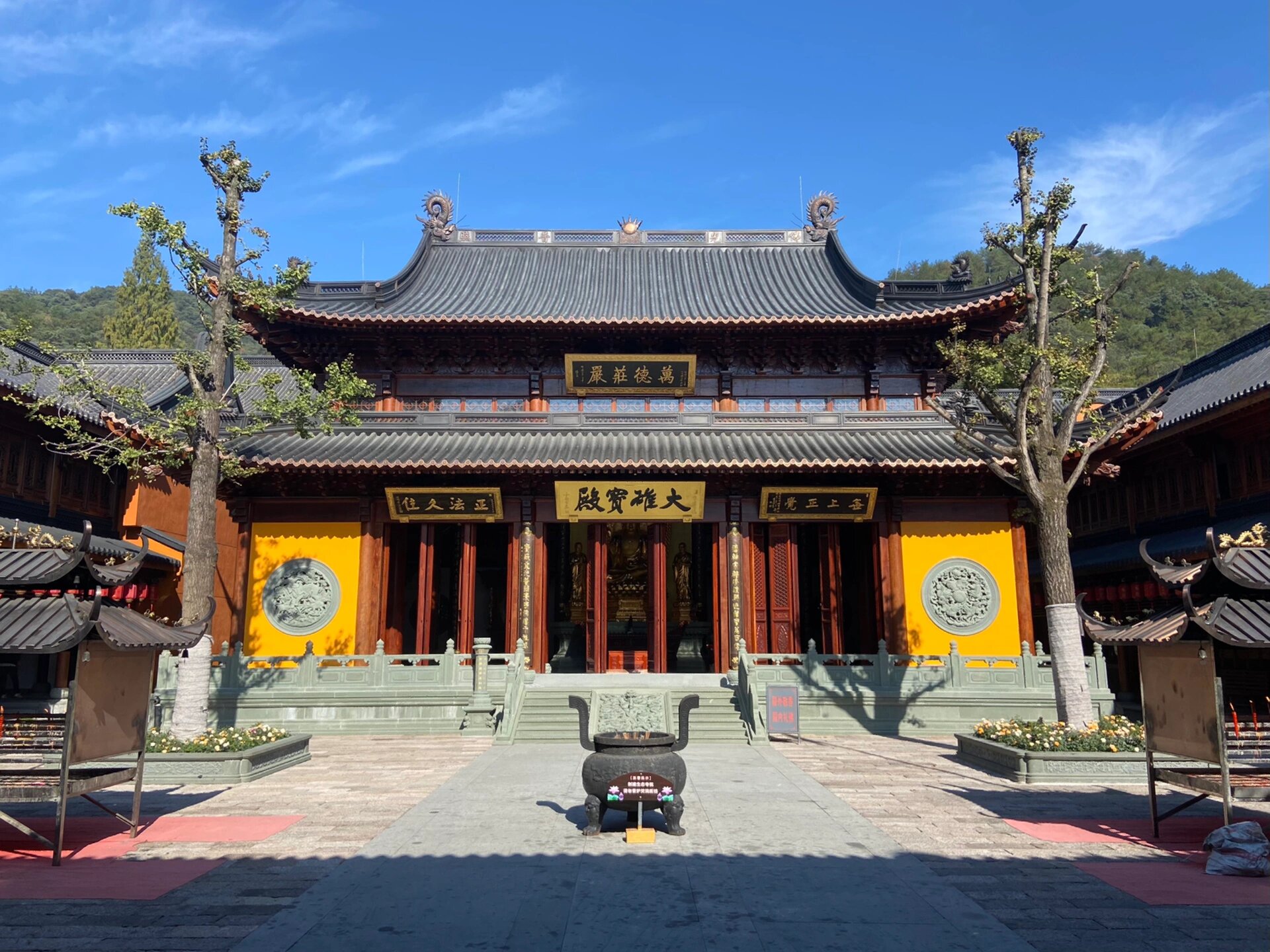 杭州临安玲珑山卧龙寺