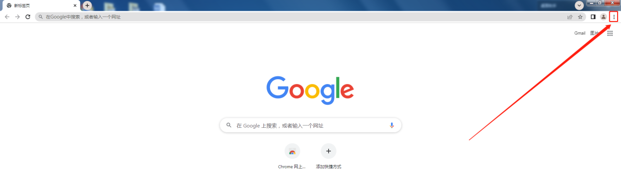 可以使用google的浏览器_可以使用google浏览器的浏览器有哪些