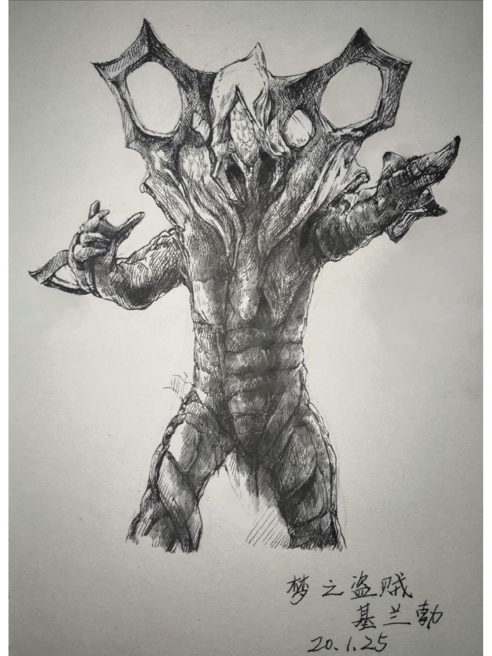 怪兽图鉴迪迦篇(二) 断断续续画了几年,疫情期间一个人很能宅,一边