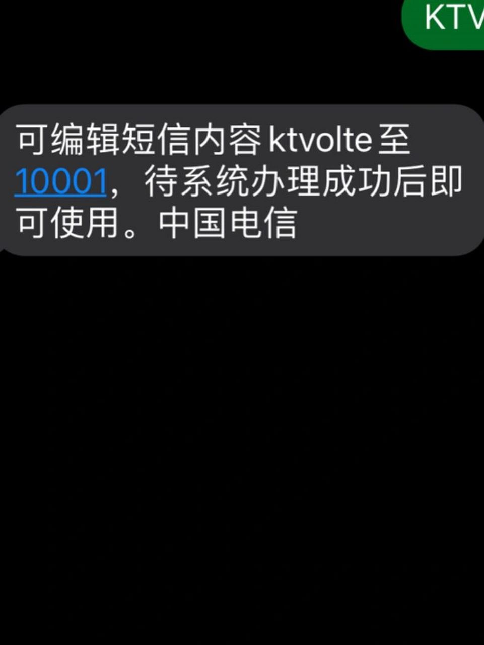 电信卡为什么没有信号(苹果手机电信卡为什么没有信号)