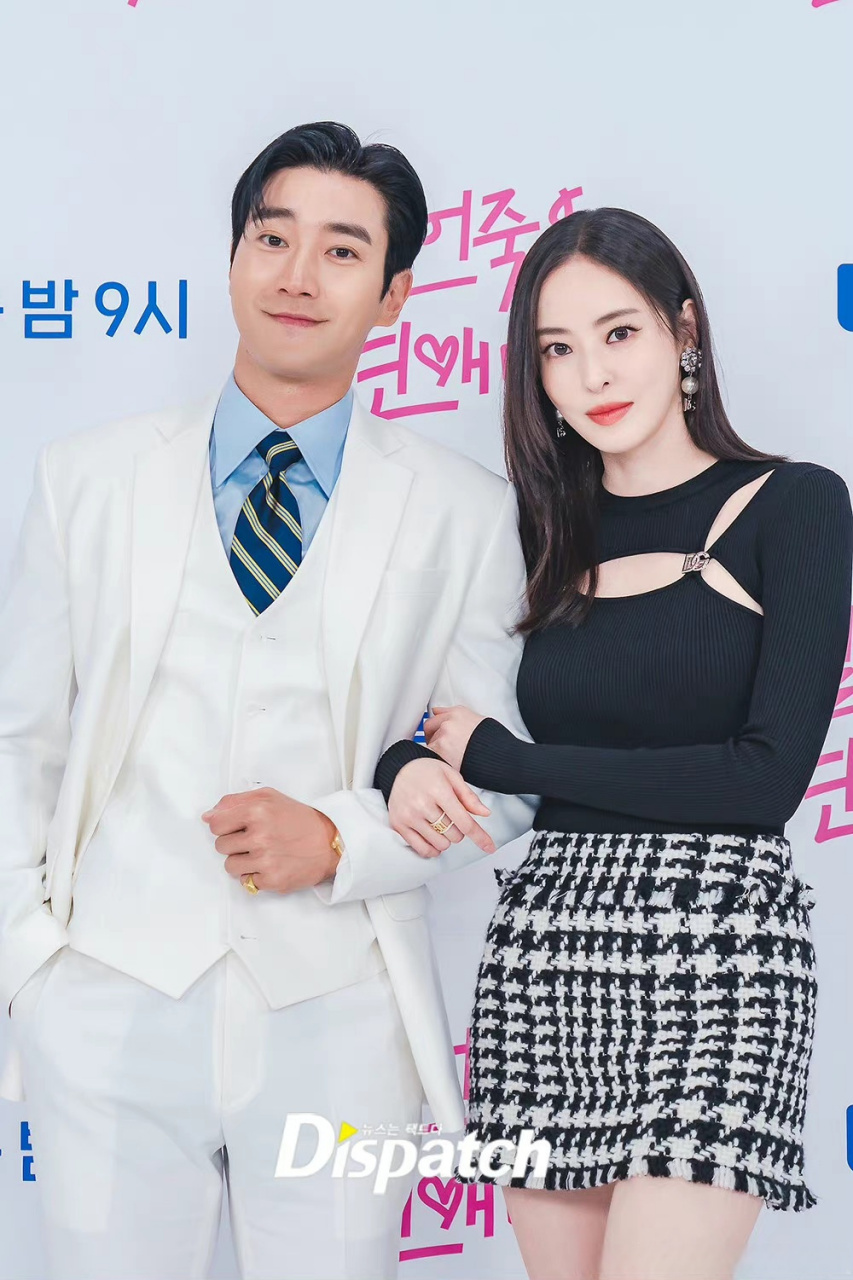 ena新水木剧《冻死的恋爱》举行线上制作发布会,主演#李多喜##崔始源