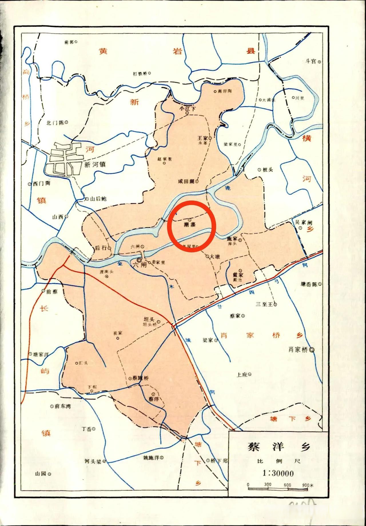 温岭新河有几个地名和海有关的