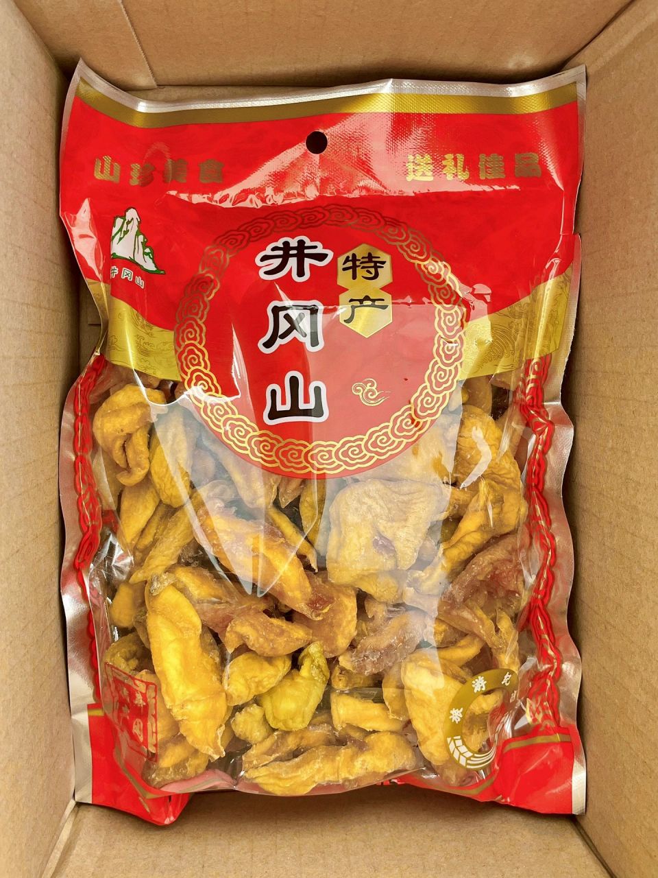 井冈山的土特产黄桃干!头回吃,真的能打!