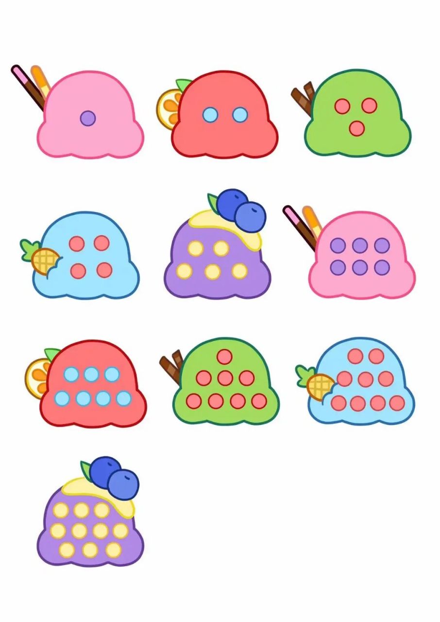 益智区数字配对素材可打印 幼儿园益智区数字配对素材可截图打印