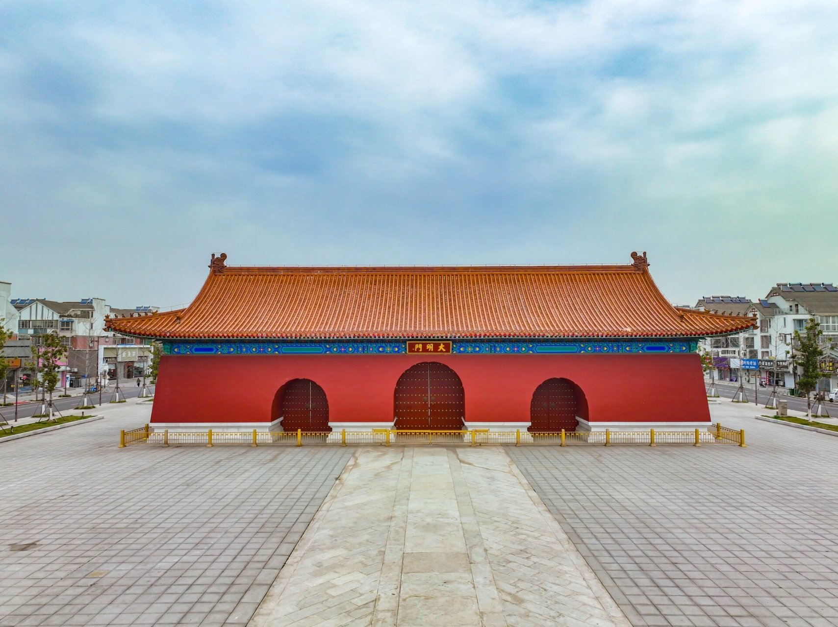 明代中都城遗址 明中都始建于洪武二年(1369年)