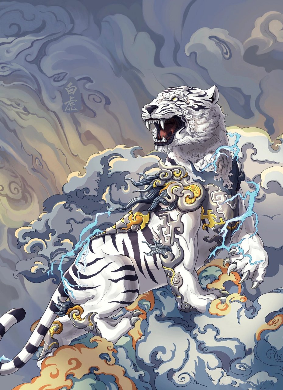 【合集】国风插画之四大神兽