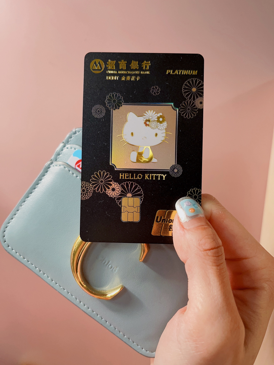 招商银行金葵花卡太93了 对比了别家的银行卡,招商银行深得我心.