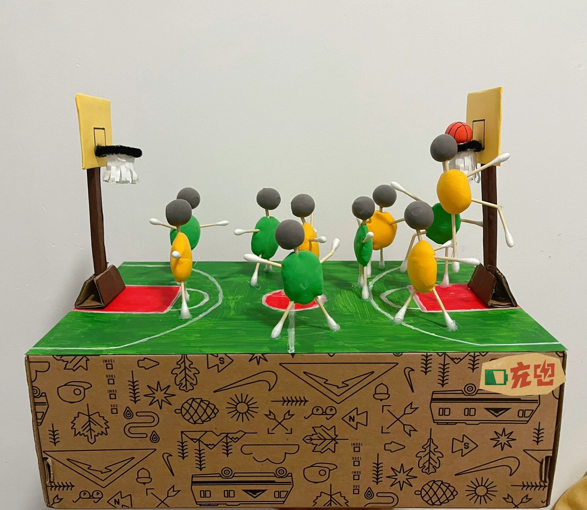 《嗨,一起来运动—篮球》亲子手工