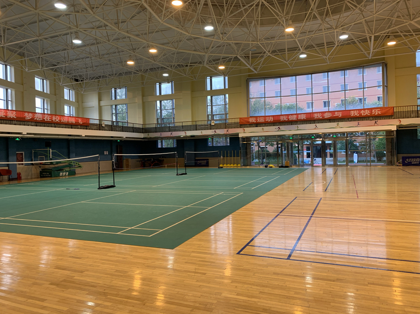 北京金融街润泽学校