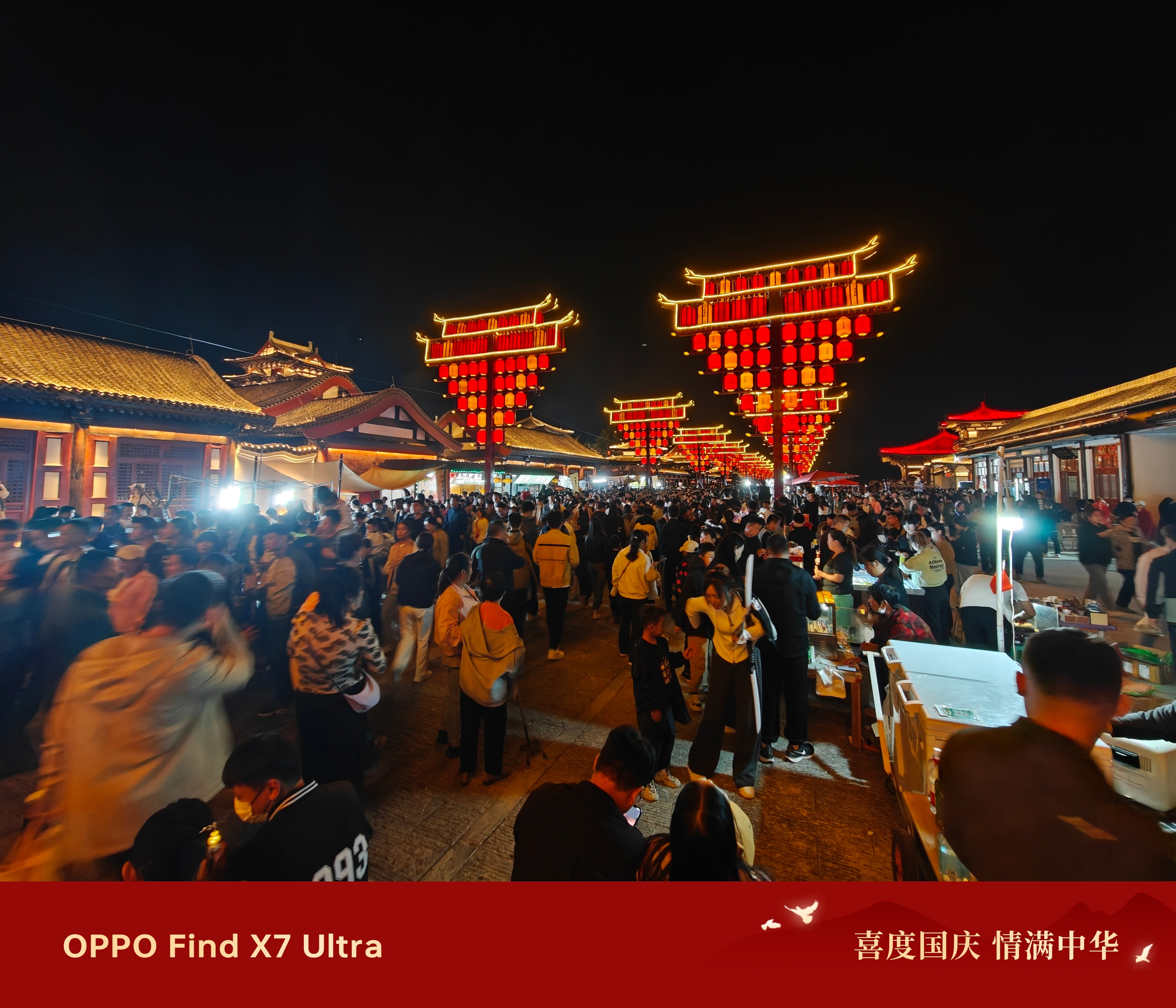 春节5天自驾游去哪里比较好(2021年春节自驾游最适合去哪里旅游)