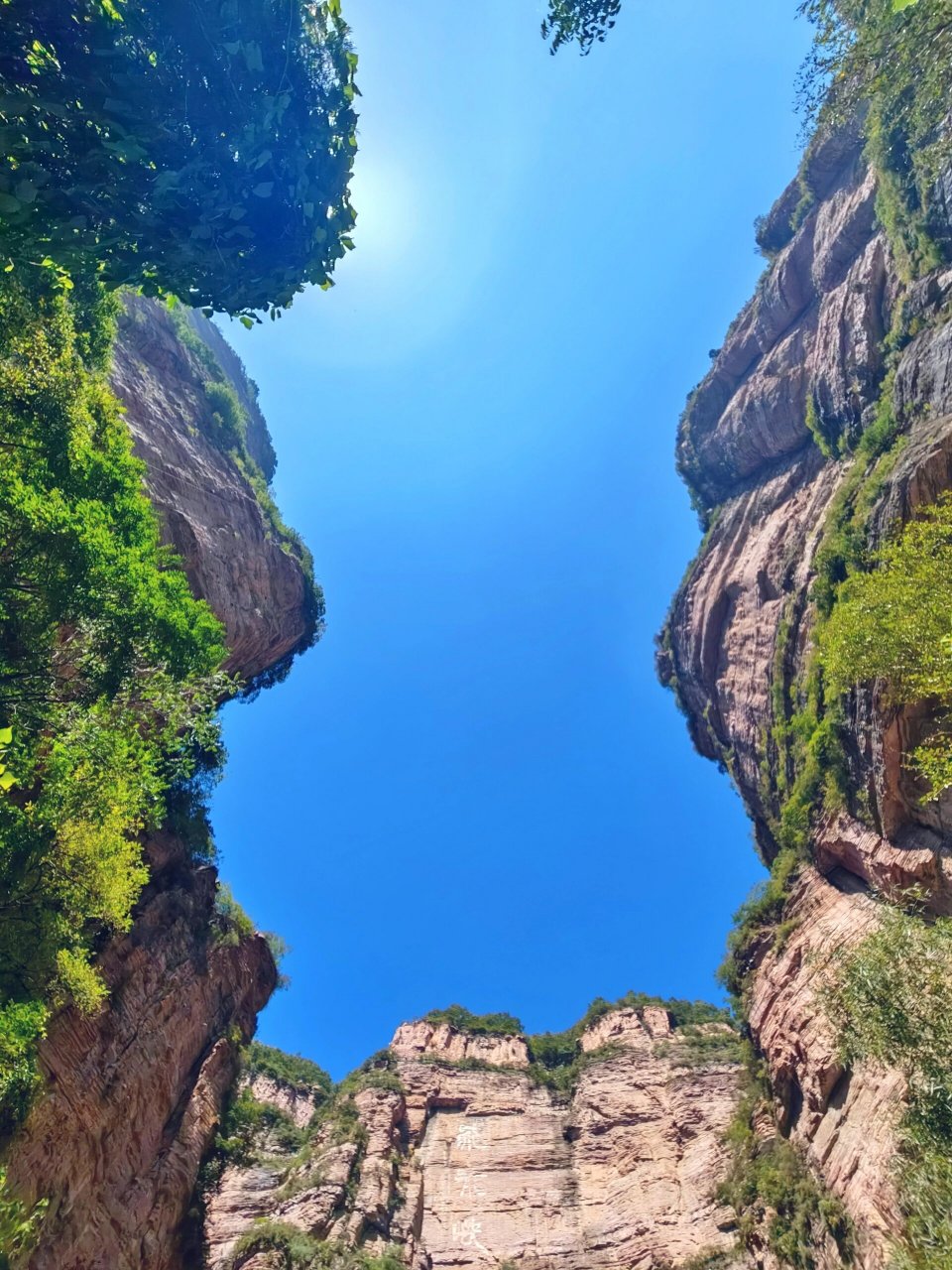 【太行大峡谷风景区】逃离城市的天然氧吧 97喧嚣的城市,紧张繁忙的