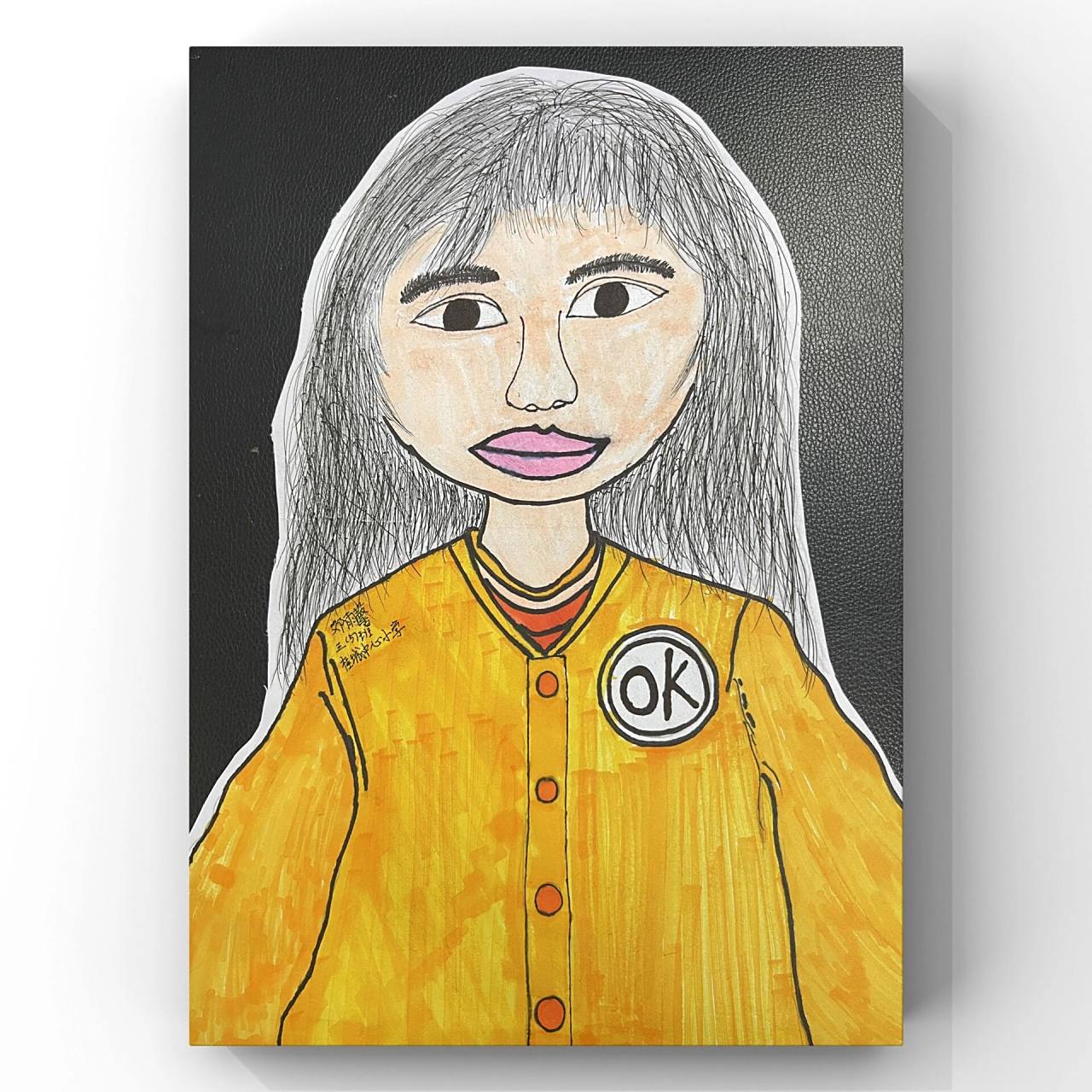 自画像(女生篇)