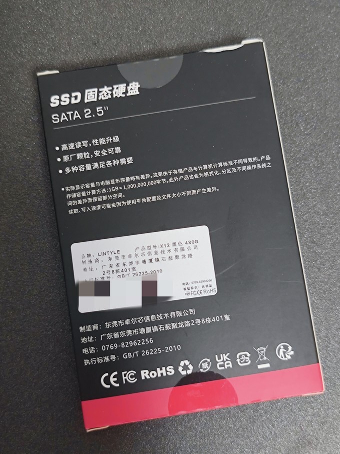 480g硬盘价格表_硬盘480g实际有多少 480g硬盘代价
表_硬盘480g实际

有多少「480g的硬盘实际容量」 行业资讯