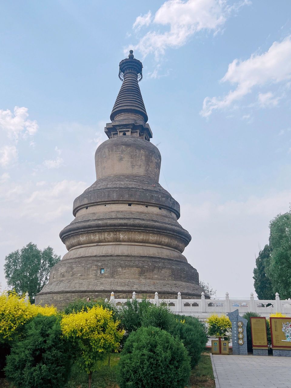 山西代县阿育王塔90五台山塔院寺塔 你pick .